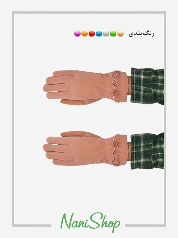 دستکش برزنتی داخل خز تک رنگ