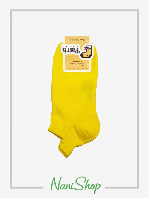 جوراب مچی‌ زرد برند پاتریس
