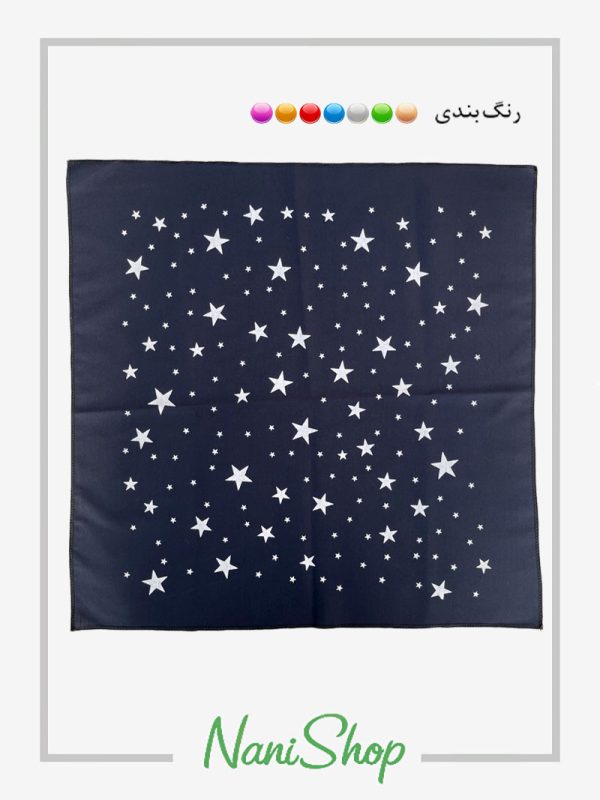 دستمال سر باندانا طرح ستاره