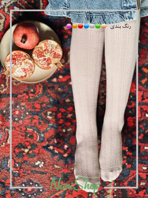 جوراب زیر زانو طرح بافت