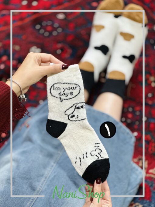 جوراب ساقدار بوکله طرح Im your dogs