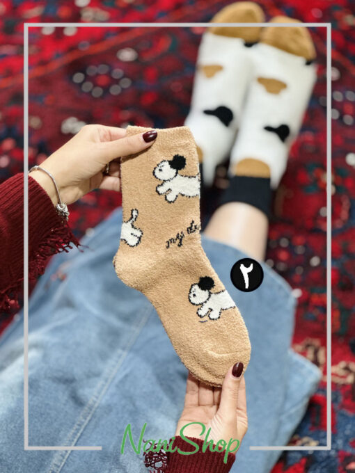 جوراب ساقدار بوکله طرح Im your dogs