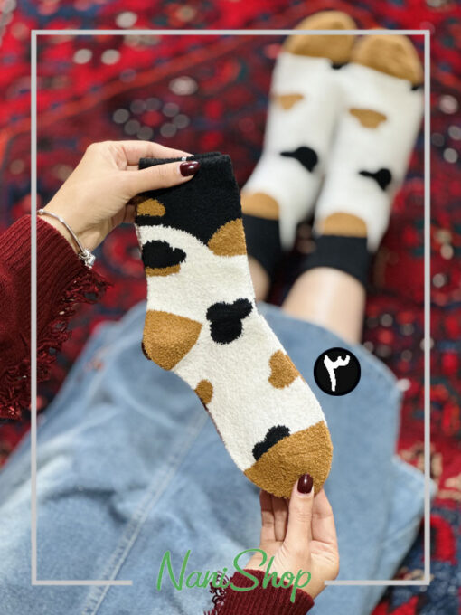 جوراب ساقدار بوکله طرح Im your dogs