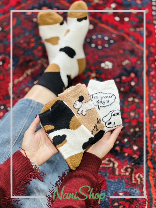 جوراب ساقدار بوکله طرح Im your dogs