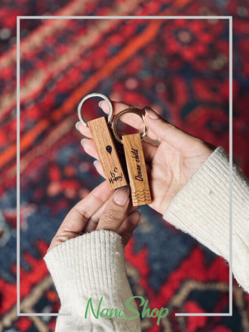 جاکلیدی چوبی طرح دار