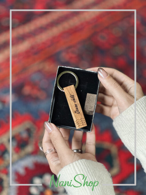 جاکلیدی چوبی طرح دار