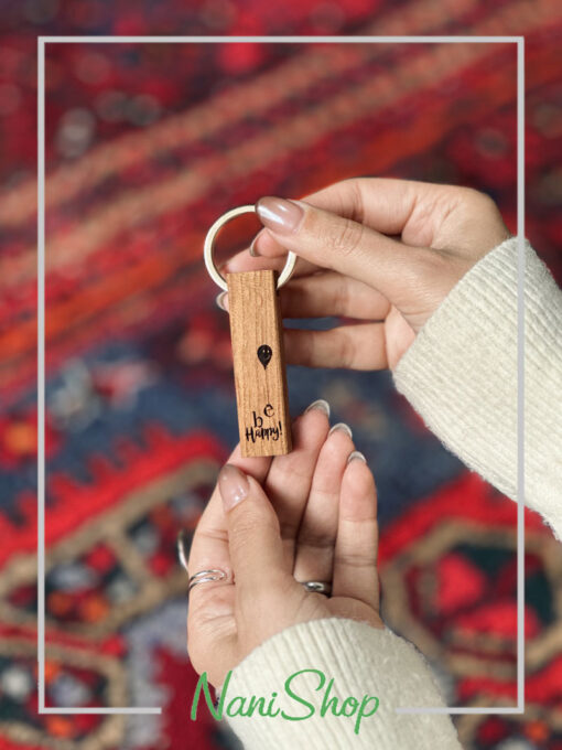 جاکلیدی چوبی طرح دار
