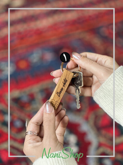 جاکلیدی چوبی طرح دار