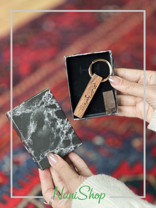 جاکلیدی چوبی طرح دار
