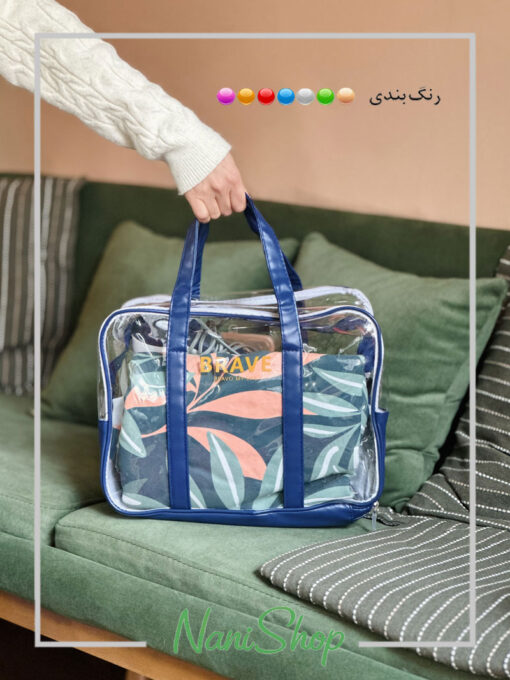 واش بگ بزرگ وارداتی