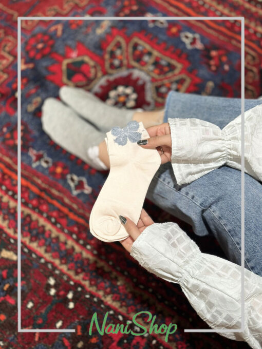 جوراب مچی لبه پاپیونی