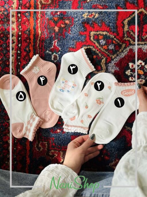 جوراب مچی لبه چین طرح بهاری