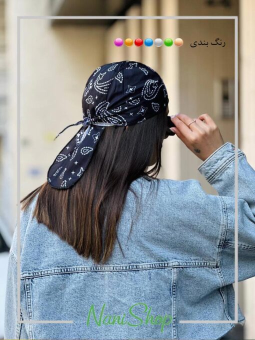 دورگ نخی طرح بته جقه