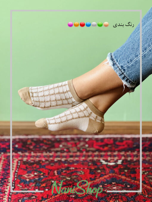 جوراب مچی طرح تدی چهارخونه