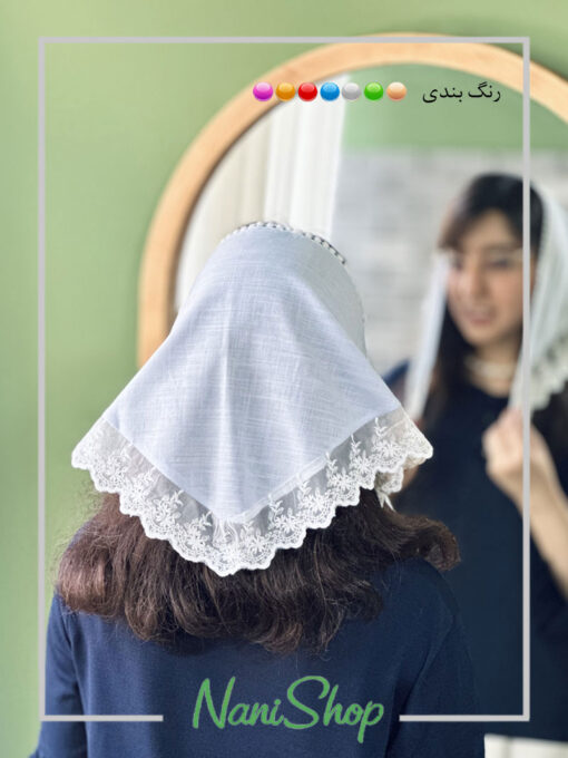 مینی اسکارف نخی توردار