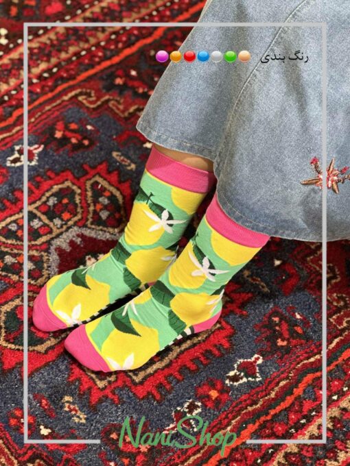 جوراب ساقدار سوپر نخ پنبه طرح لیمویی