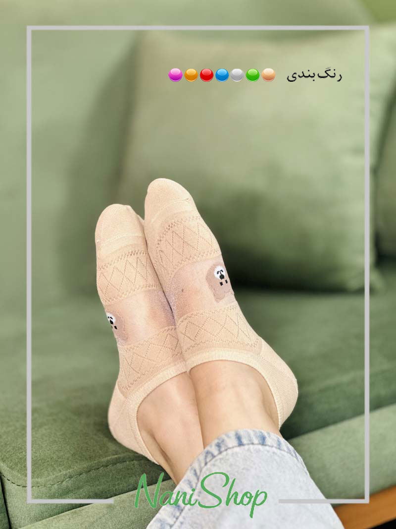 جوراب قوزکی کف نخی رویه شیشه ای طرح خرسی