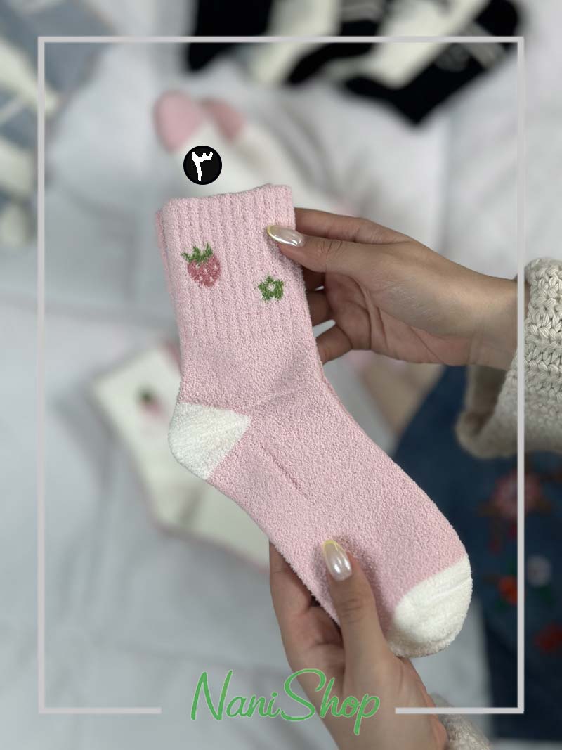 جوراب ساقدار حوله ای طرح رینگی توت فرنگی