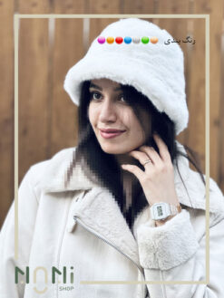 کلاه باکت زنانه موهری