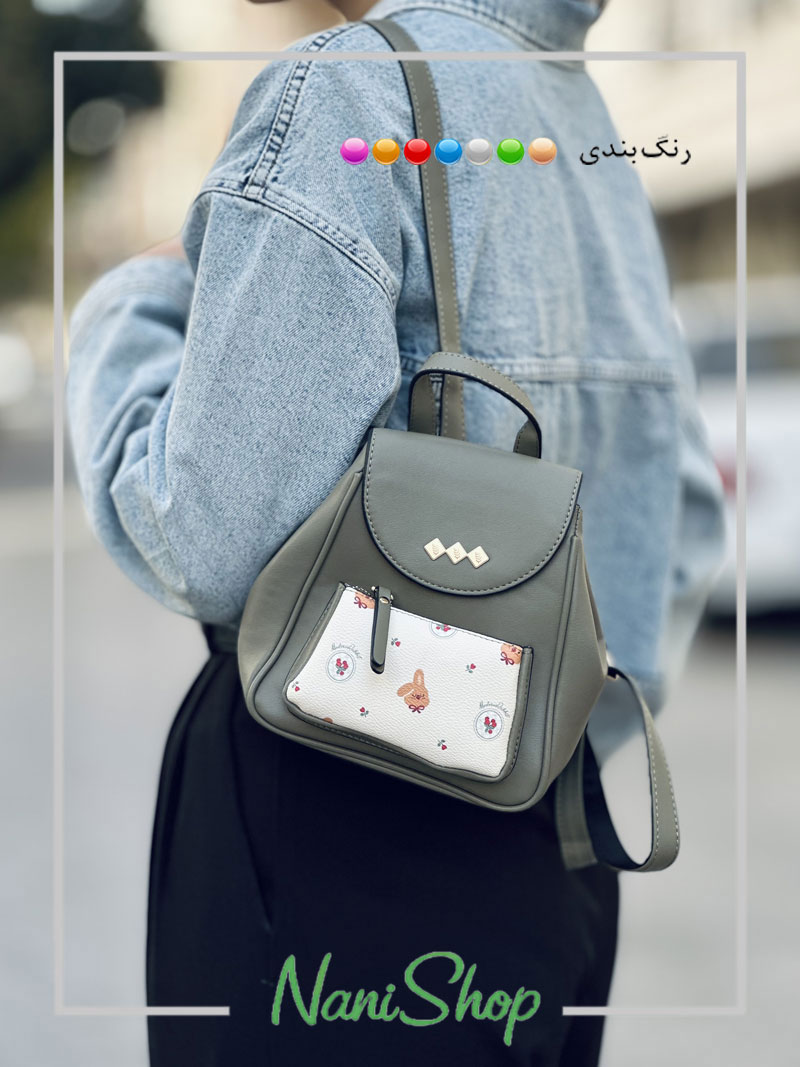کوله پشتی چرم طرح خرگوش برند پرتیزس