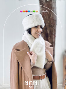 شالگردن و سربند موهری برند نانی شاپ