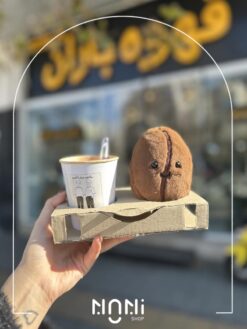 عروسک مخملی قهوه
