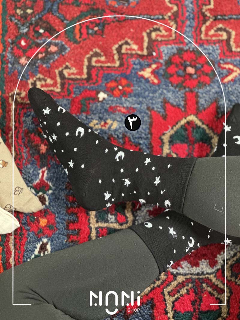 جوراب ساقدار طرح راکن ستاره دار برند روپاپا