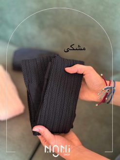 جوراب شلواری نخی گندمی کشی وارداتی